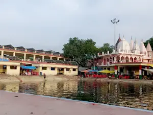 Ghuisarnath Dham