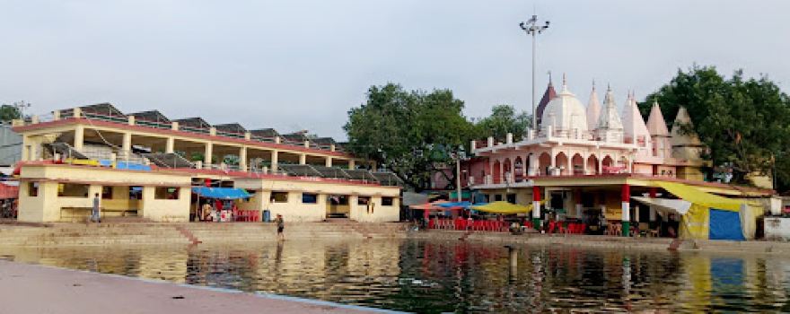 Ghuisarnath Dham