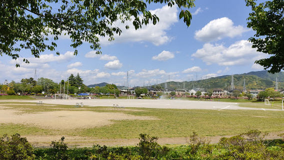 Kota Central Park