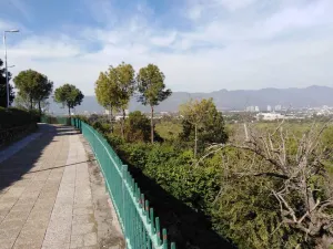 샤카르파리안 국립공원