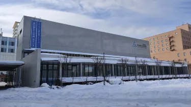 Akita Museum of Art