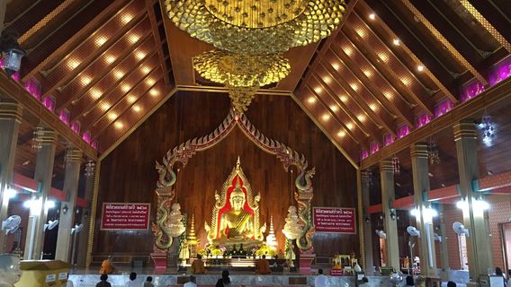 Wat Maha Wanaram