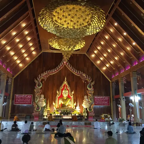วัดมหาวนาราม​ พระอารามหลวง