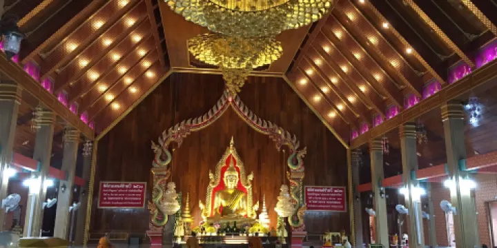 Wat Maha Wanaram
