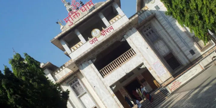 Muktidham Mandir