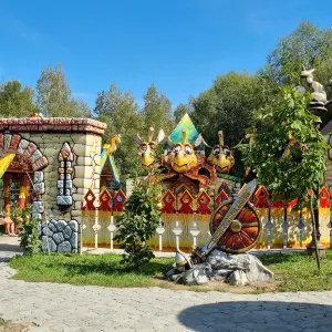 Парк Северный