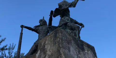 日本的鬼之交流博物館