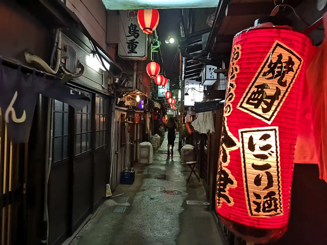 시부야 논베이 요코초 주변 호텔