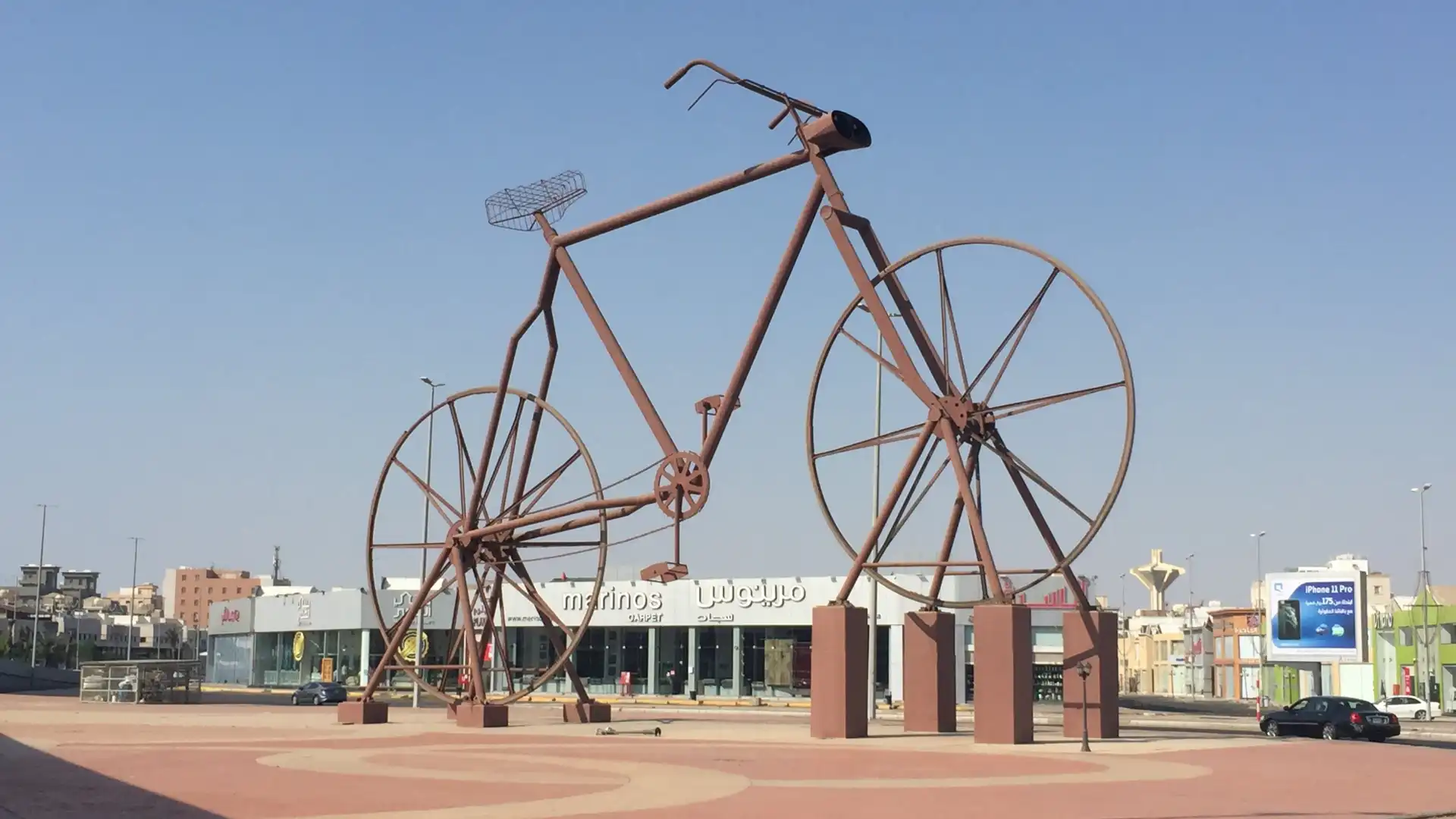 โรงแรมใกล้Bicycle Square (Midan Addarajah)