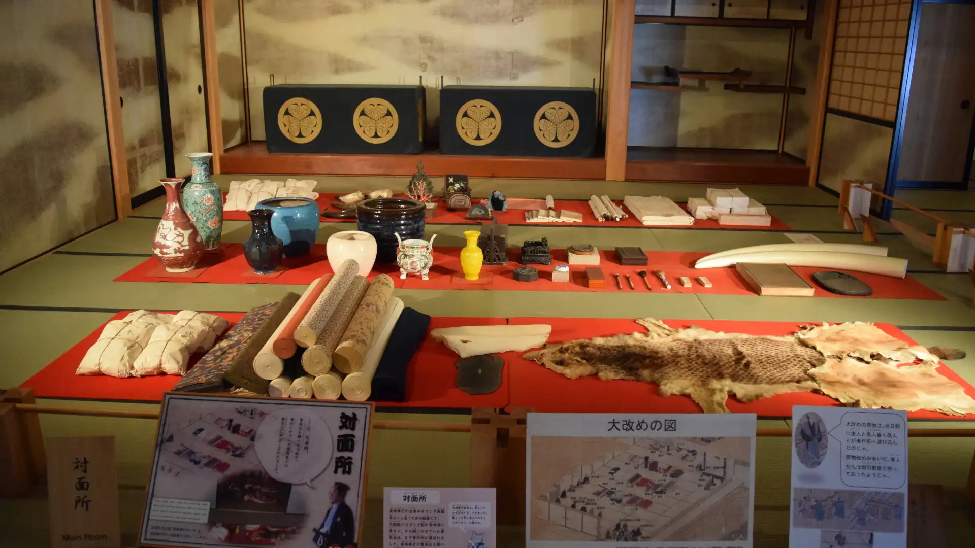 Hotel dekat Nagasaki Museum of History and Culture