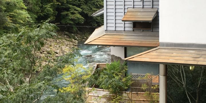 Ryujin Onsen Motoyu annex