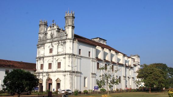 Goa State Museum