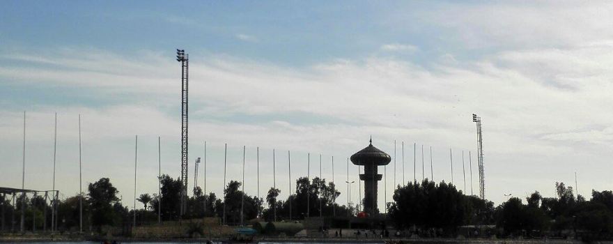 Al-Zawraa Park