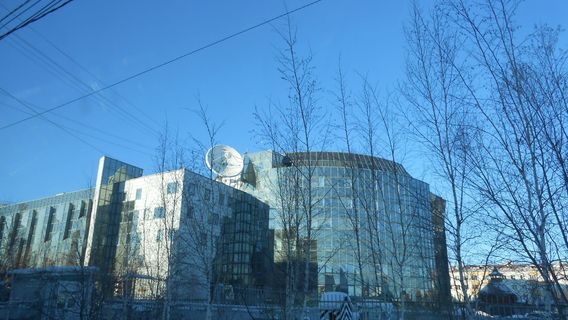 Treasury of The Republic of Sakha (Yakutia) Exhibition