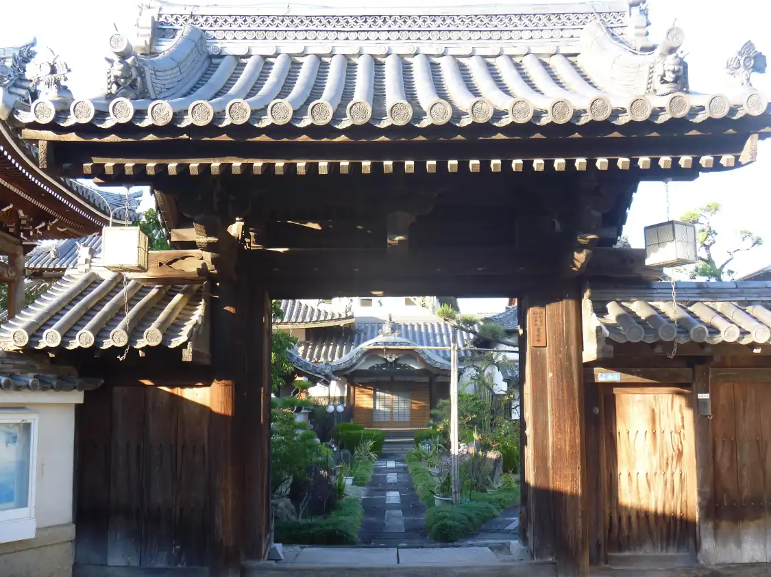 Hotels near Tokoji Temple