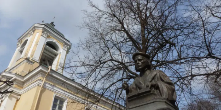 Monument to Mikael Agricola