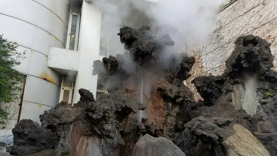 Atami Nanayu Oyu Geyser