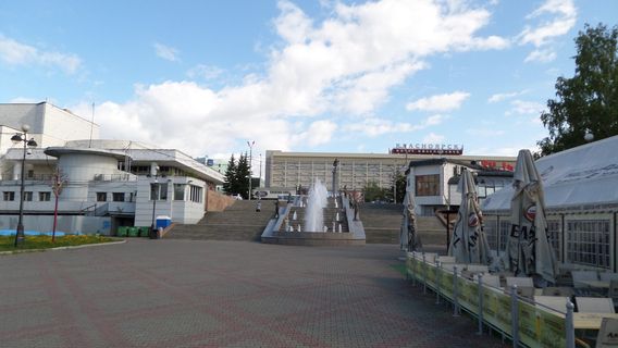 Krasnoyarsk