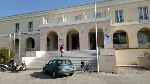 Archaeological Museum of Lefkada