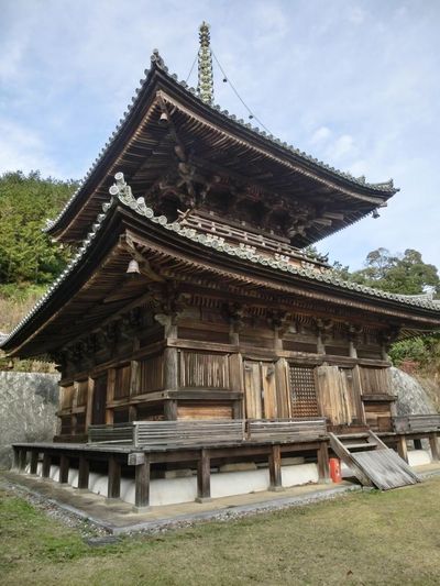 Kirihata-ji Daito