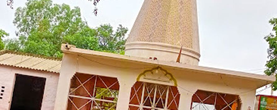 Balaji Mandir Kasumara
