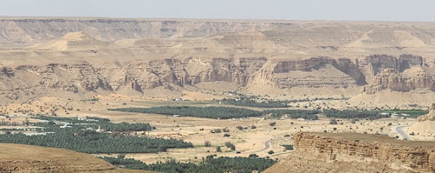 Naam village view