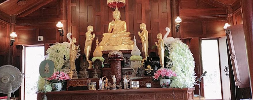 ซุ้มประตูพยานาค ทางเข้าวัดป่าคลอง 11