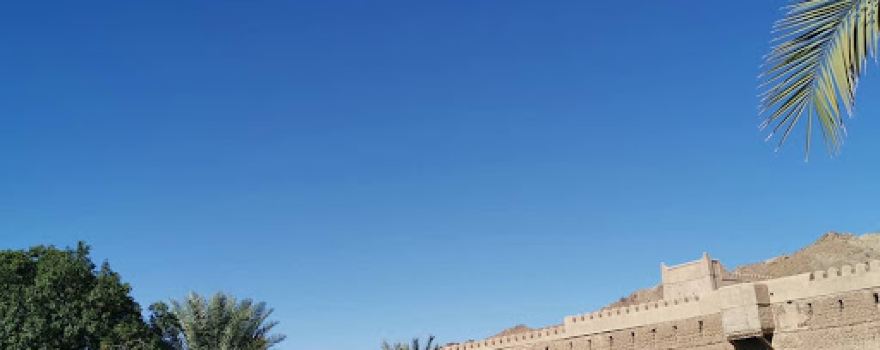 Bait Almarah Castle