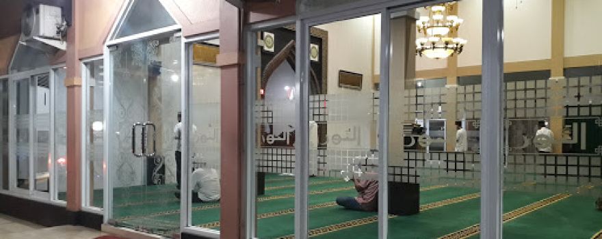 Masjid An-Nuur Citra Raya