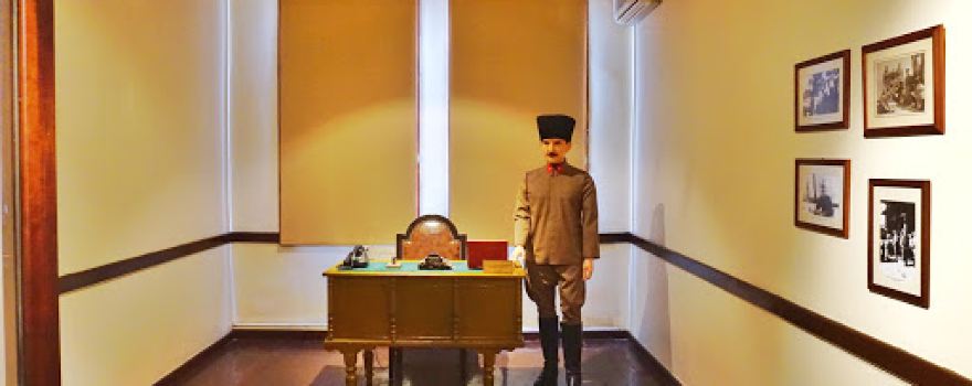 The Western Front Headquarters Museum