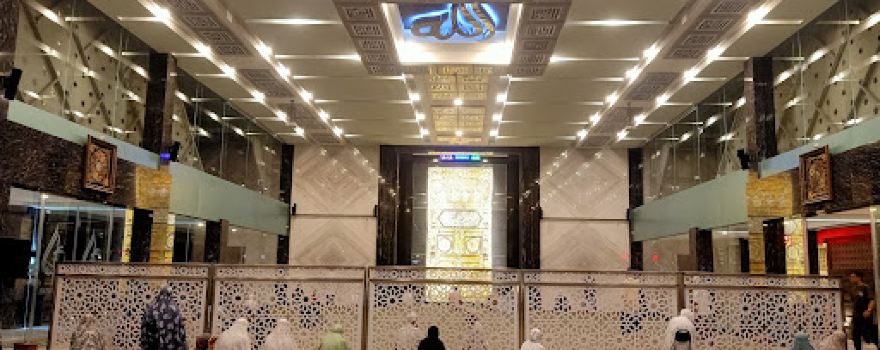 Masjid AL FATTAH
