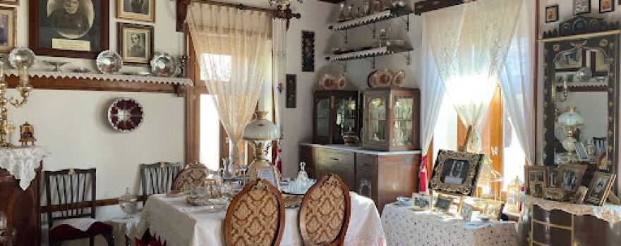 Folklore Museum