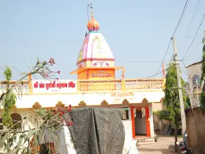 Supo Maharaj Mandir