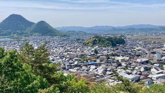Ogura Park