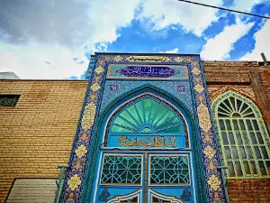 Mosque