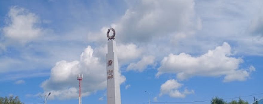 Memorial "Glory"