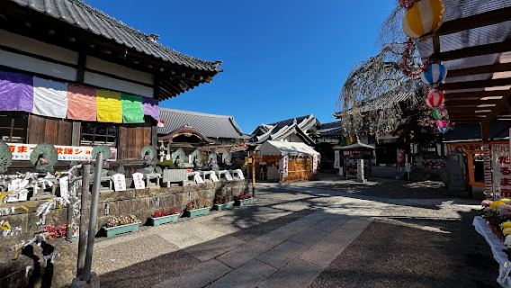 真言宗 智山派 法満山 一乗院 (身代り不動尊)