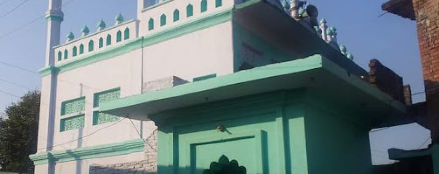 Bisahiya Masjid