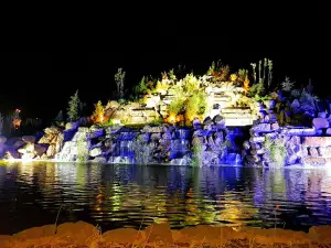 Baghestan Mountain Park