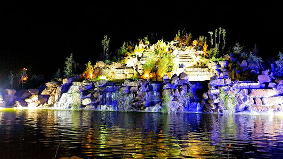 Baghestan Mountain Park