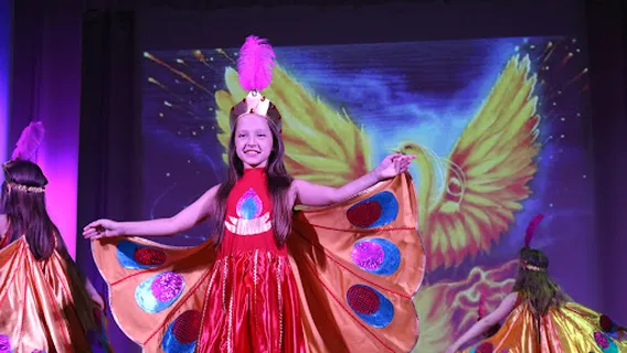 Sofiya, Kul'turno-Dosugovyy Tsentr