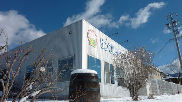 サンプレイフィットネスセンター