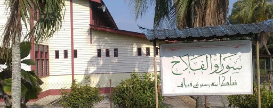Surau Al-falah