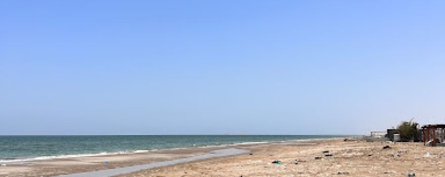 Abu Abali Beach