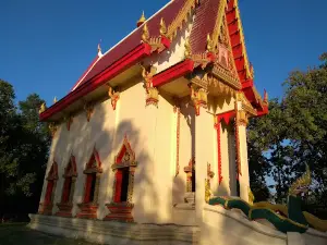 Wat Mai Samakkhi