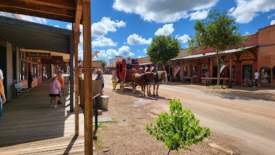 Зал Шиффелин