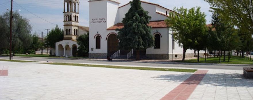 Greek Orthodox church of St. George