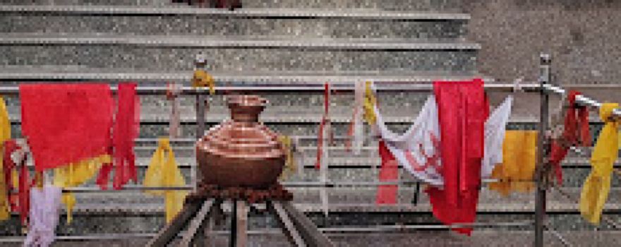 नक्टा बाबा मन्दिर भकुण्डा