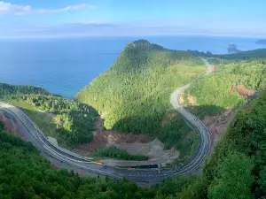 Geopark - Pavilion Tektonik