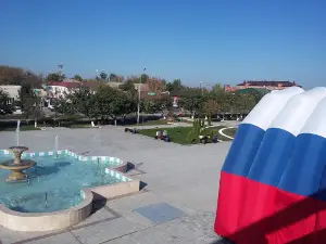 Park Otdykha